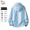 EASTERN CAMEL Couple's Outdoor Sun Protection Jacket