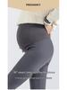 Maternity Dark Gray Fleece-Lined Yoga Shark Leggings - Non-Constricting Belly, Perfect for Autumn/Winter