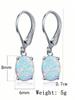 1 Pair New Arrival Popular Luxury 4-Claw Oval Artificial Opal Earrings, Fashionable Accessories For Both Men And Women