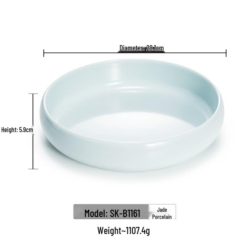 Korean Style Round Melamine Snack Dish