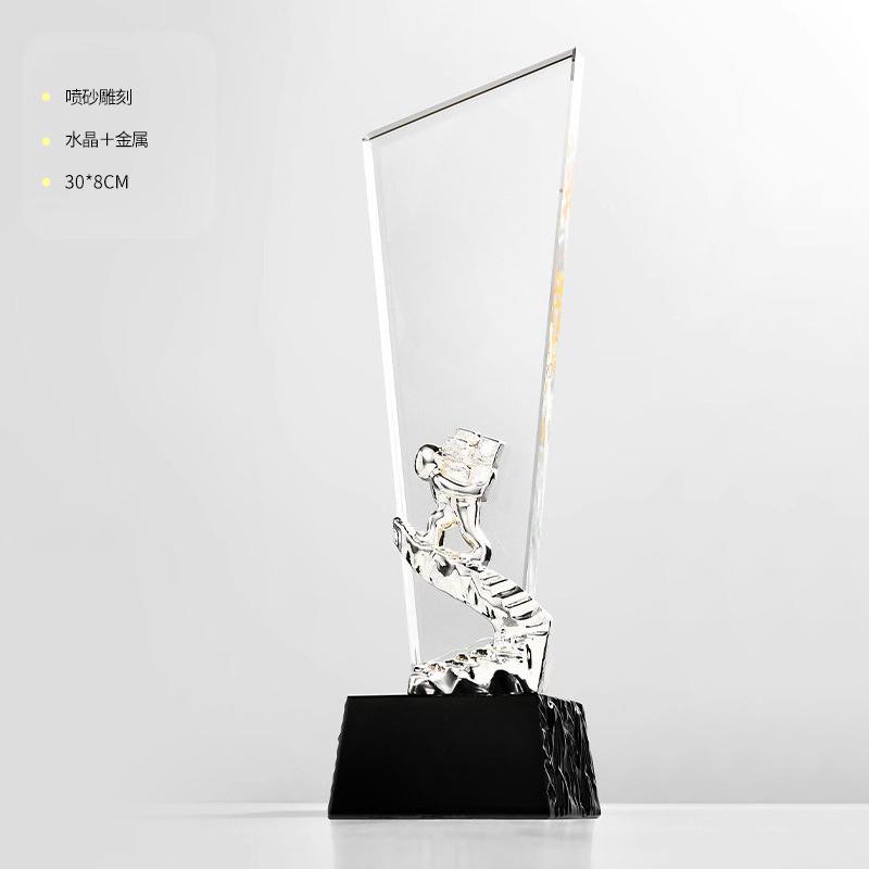 Customized High-end Crystal Trophy, Excellent Staff Company Annual Meeting Award Home Decor, Gold, Silver, Copper Souvenirs, 1Pc