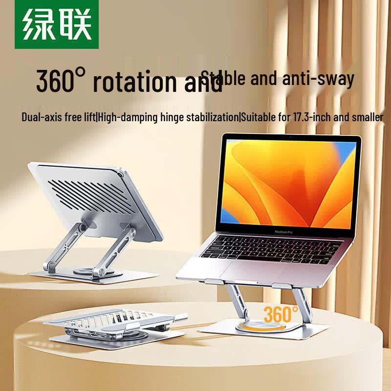 UGREEN 360° Rotating Adjustable Laptop Stand