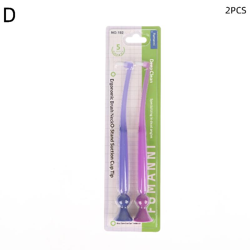 1/2/3Pcs Small Head Single-Beam Soft Teeth Cleaning Toothbrush With Suction Cup Interdental Brush Soft Hair Implant Oral Care