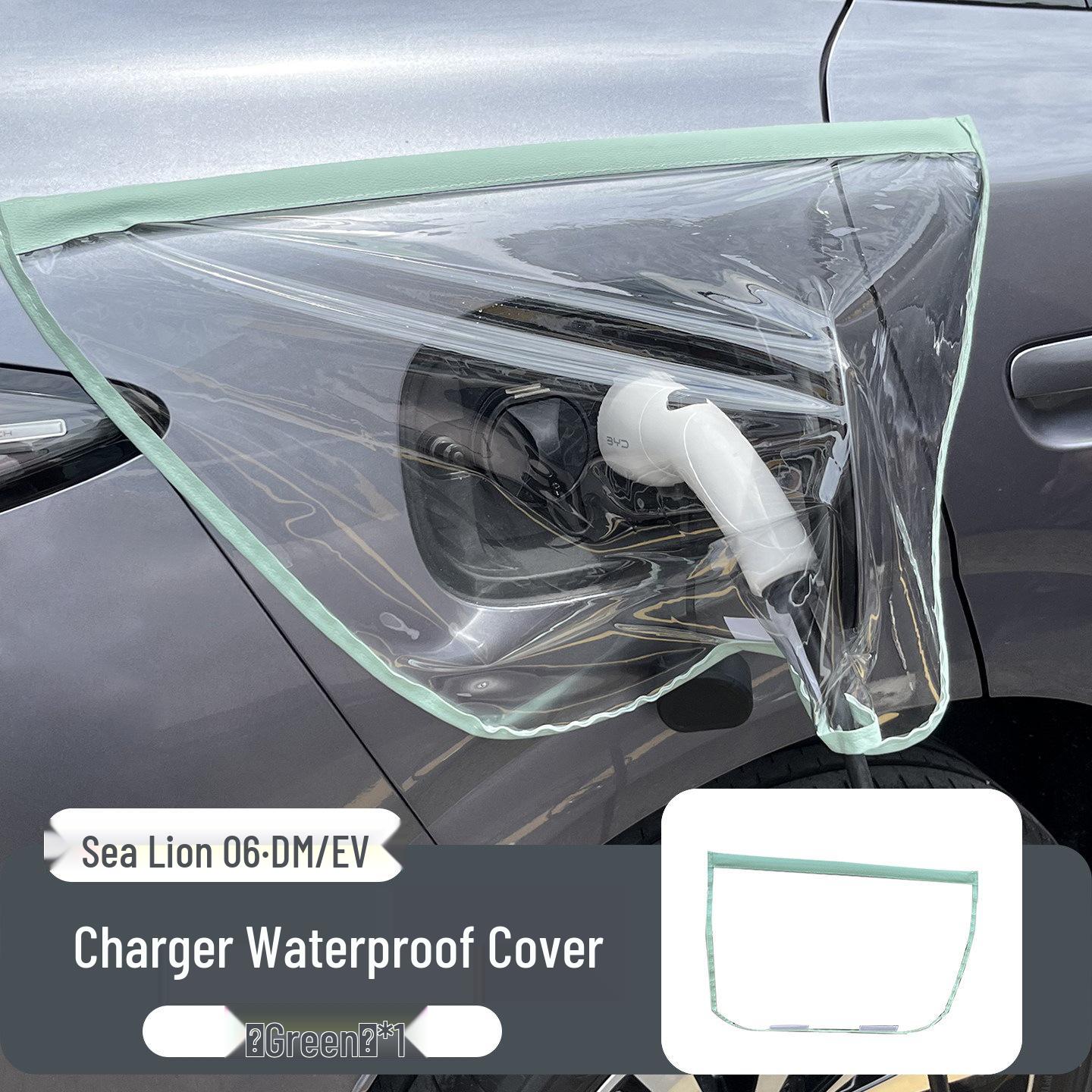 BYD Sea Lion 06 Charging Port Rainproof Magnetic Cover BYD Sea Lion 06 New Energy