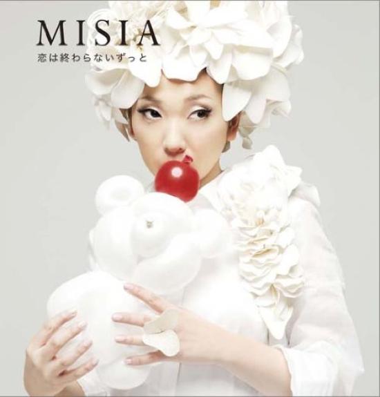 

Love never ends production limited (first edition)