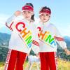 Children's Primary School Uniform Set - Spring/Autumn Sports Outfit & Performance Costume for Kindergarten and First Grade Students.