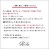 [Official Store Exclusive] ReFa DRY ME with Shopping Bag (Black)