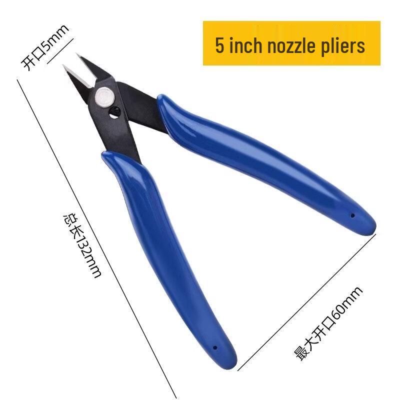 

Ally High-Hardness Diagonal Cutting Pliers