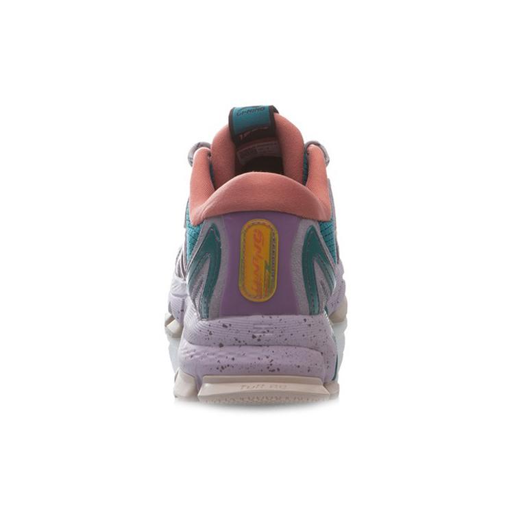 Li Ning Exceed Infinity Cushioning Abrasion Resistant Support Low Top Casual Shoes Women's Gray Green ARZP012-2