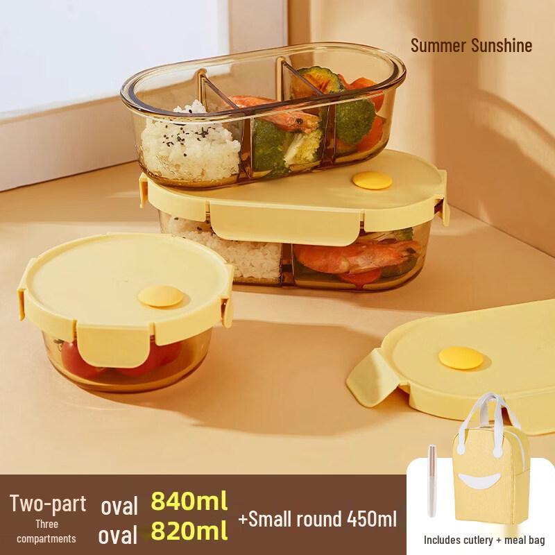 ZISIZ Glass Microwaveable Food Container