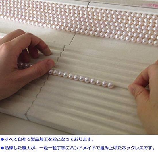 Premium Shell Pearl 8mm for Ceremonial Comes with an Adjuster To Enjoy Two Different Comes with a Gift for New Spring Jewelry In [Mani Mani]