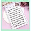 Lactacia - Individual Cluster Glue-Free False Eyelashes (Various Designs)