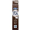 Mouth Pure Oral Care Gel, Coffee Flavor, 40g