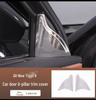 Tiggo 8 Gen 5 Air Vent Mask & Dashboard Protective Sticker