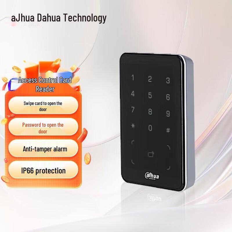 Dahua DH-ASR2Q1A-MK Non-Contact IC Access Reader