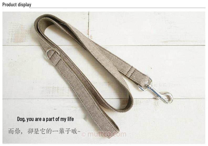 MUTTCO Light Brown Dog Collar & Leash Set with Bow Tie, UDC-119.