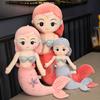 40-100cm Cartoon Gaint Mermaid Plush Doll Pillow Colorful Beautiful Ocean Mermaid Plush Toy For Girls Christmas Gift