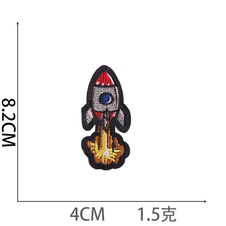 Alien Embroidery Cloth Sticker Astronaut Patch Sticker Decorative Embroidery Chapter Boy Spaceship Rocket Computer Embroidery Label Ironing