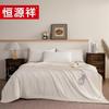 Hengyuanxiang TSB2058 Summer Quilt