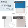 KOKUYO Loose Leaf Binder Campus A4 2 Holes Up To 100 Sheets Blue Ru-PP158B