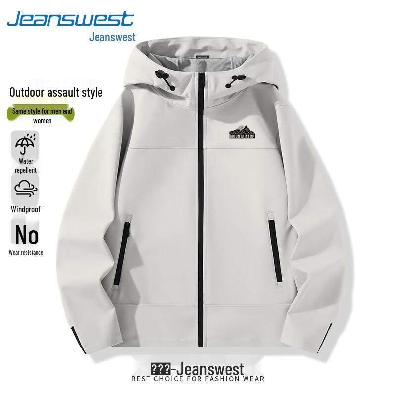 Jeanswest Men's Water-Repellent Windproof Fleece-Lined Outdoor Jacket