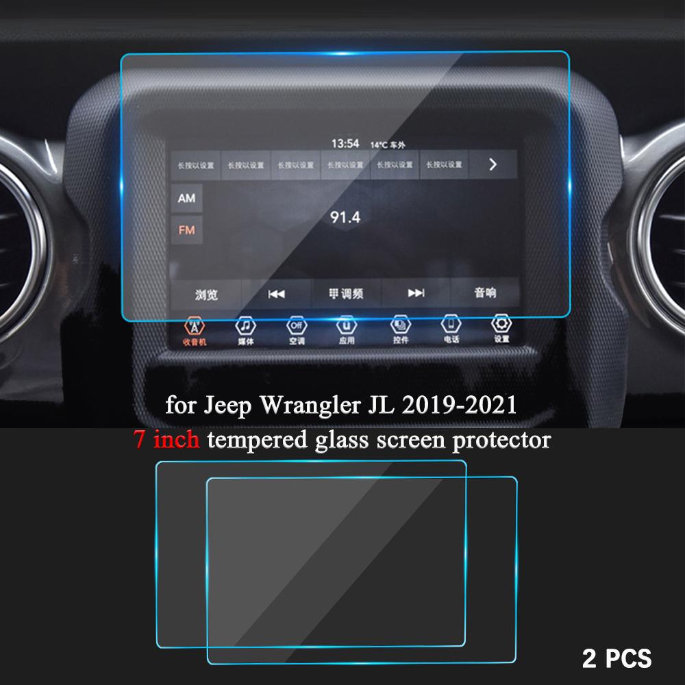 Navigation Screen Tempered Glass Screen Protector for Jeep Wrangler JL 2019-2026 7 Inch GPS Protective Film Interior Accessories