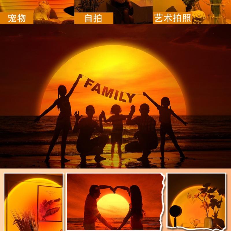1Pc Smart Remote Control Sunset Light Sunset Ambient Light Internet Celebrity Live Broadcast Background Sunset Light Sunset Rainbow Projection Light