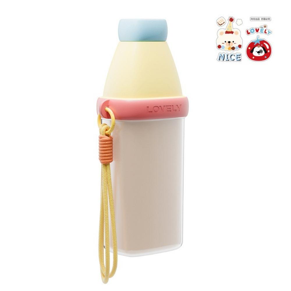 Large Capacity Mouthwash Cup Plastic Toothbrush Cup Practical 3 in 1 Toothbrush Cup  Bathroom жёлтый
