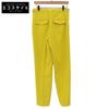 Grace Class Grace Class Double Cloth Tapered Pants Bottoms Women's Yellow Size 38 02223 11186-00 In Good Condition Bottoms 38 yellowUsed