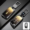 Compatible Key Cover for Geely Xingyue L, Xingrui, 4th Gen Dihao, Boyue, Binyue, Icon, Vision, and X6 Cars