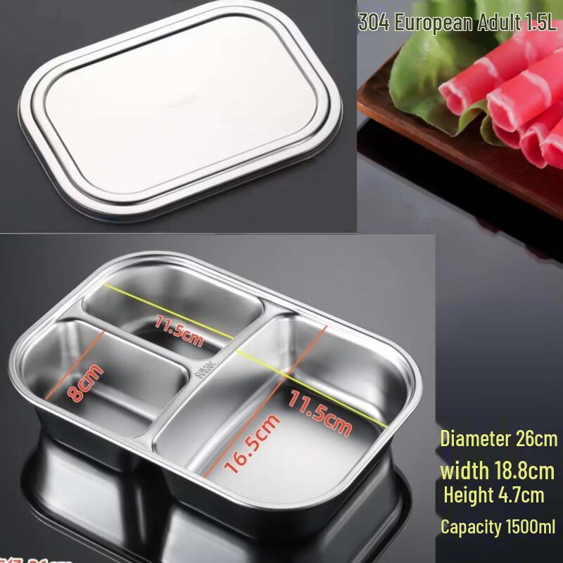 DM 304 Stainless Steel Divided Lunch Box