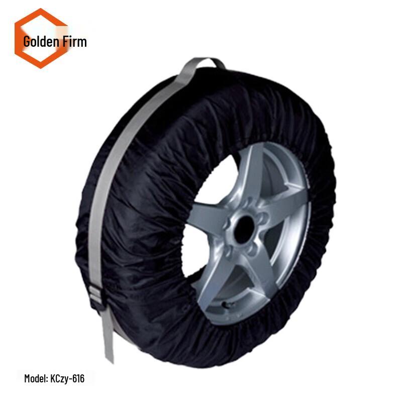 Jingulao KCzy-616 Universal Safety Tire Protection Cover