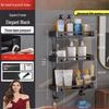 304 Stainless Steel Punch-Free Bathroom Corner Shelf