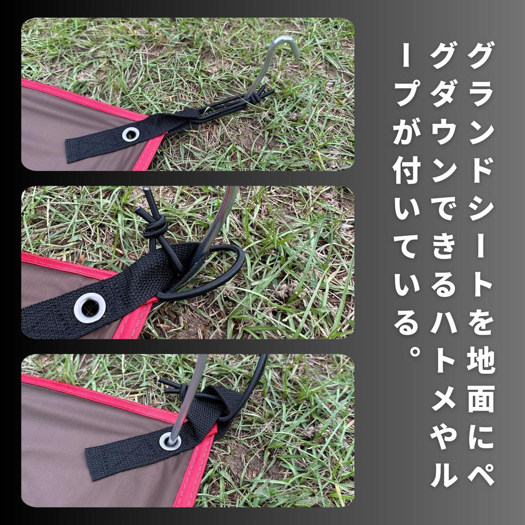 MECH CAMP Stan Pozemní stan Stan Voděodolný úložný vak Venkovní kempingový stan samotný není součástí dodávky Snow Peak Dome M Pro vnitřní plachtu, plachtu,