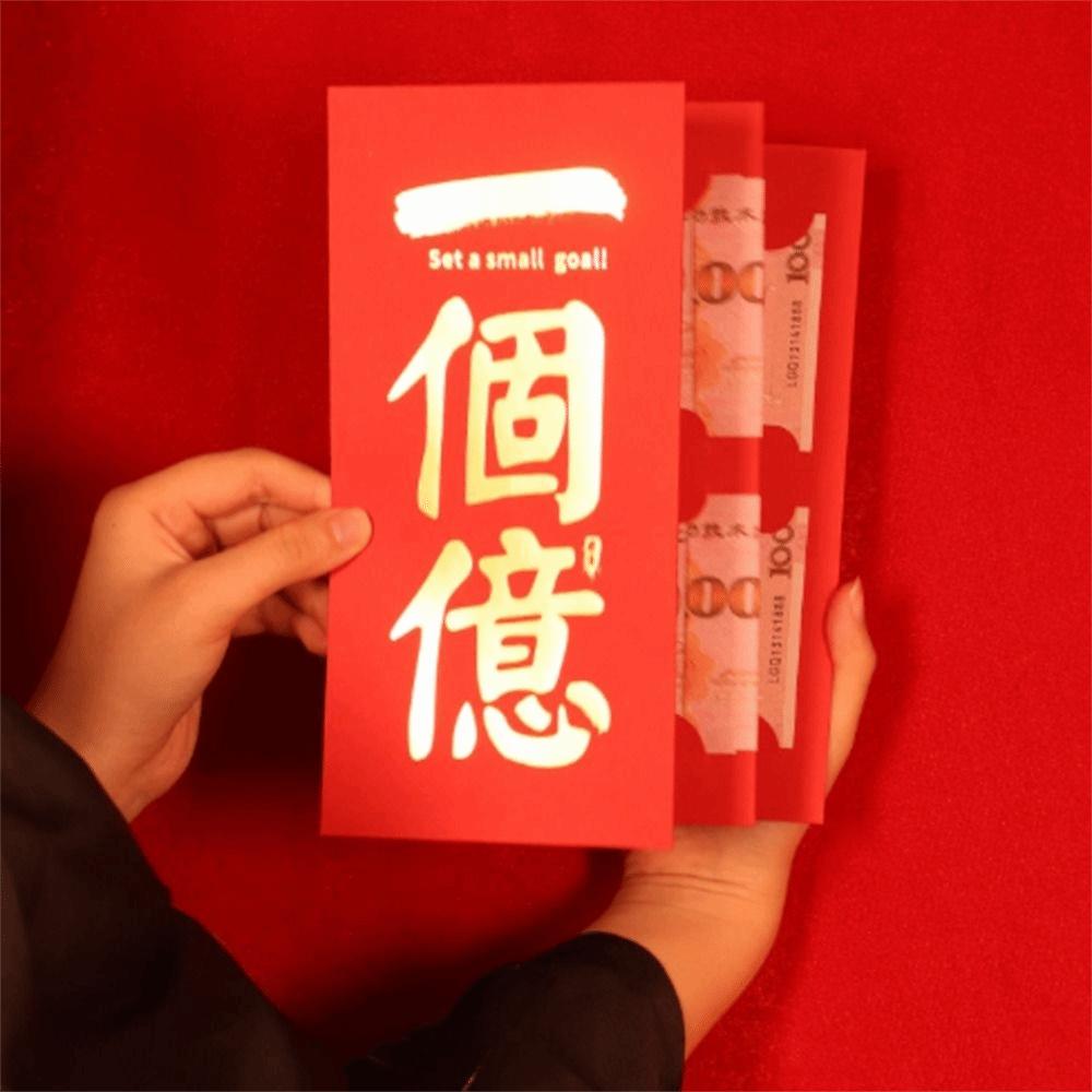 Paper Lucky Money Envelopes Large Money Pouch Cash Gifts Hongbao Gifts  Party Favors