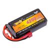 Qi Shao Hawk King 7.4V 4200mAh 2S LiPo Battery