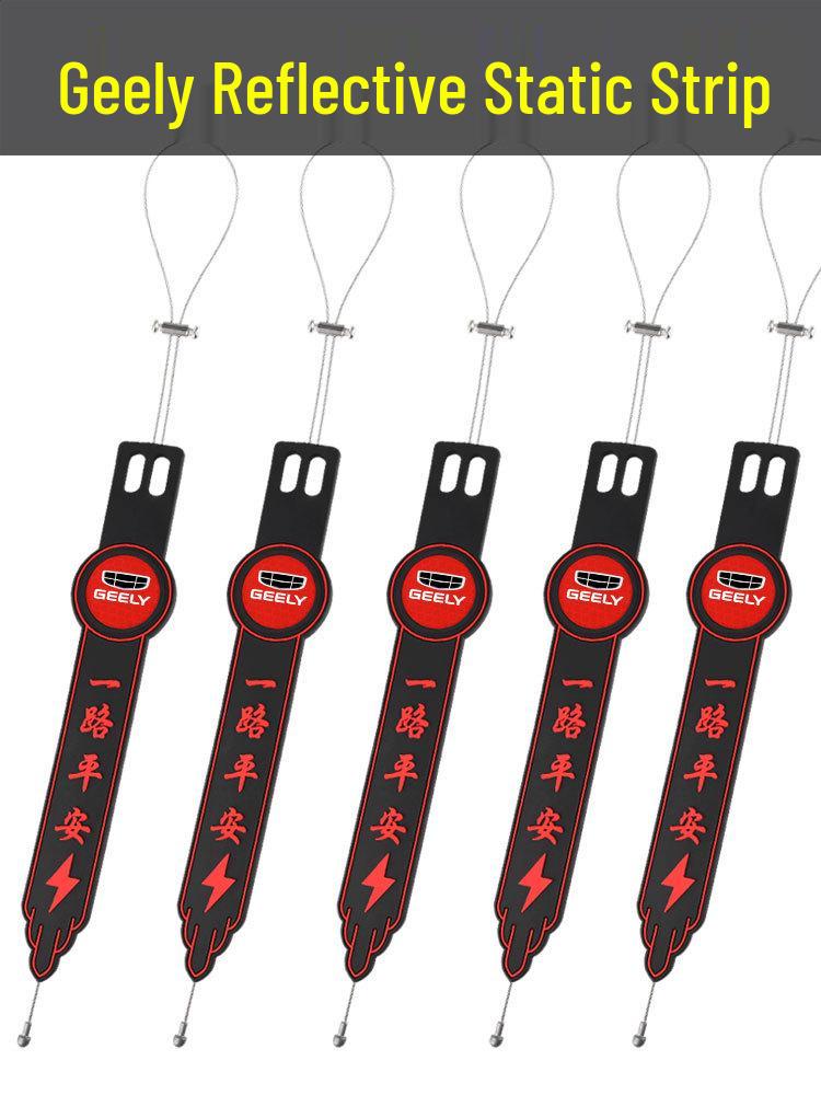 

Покращений антистатичний ремінь заземлення для автомобіля - Міцний, стійкий до зносу, Декоративний підвіс на хвіст