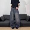 Diseño retro americano estampado de leopardo jeans de pierna ancha para hombre primavera y otoño nuevos pantalones rectos sueltos y finos que rozan el suelo