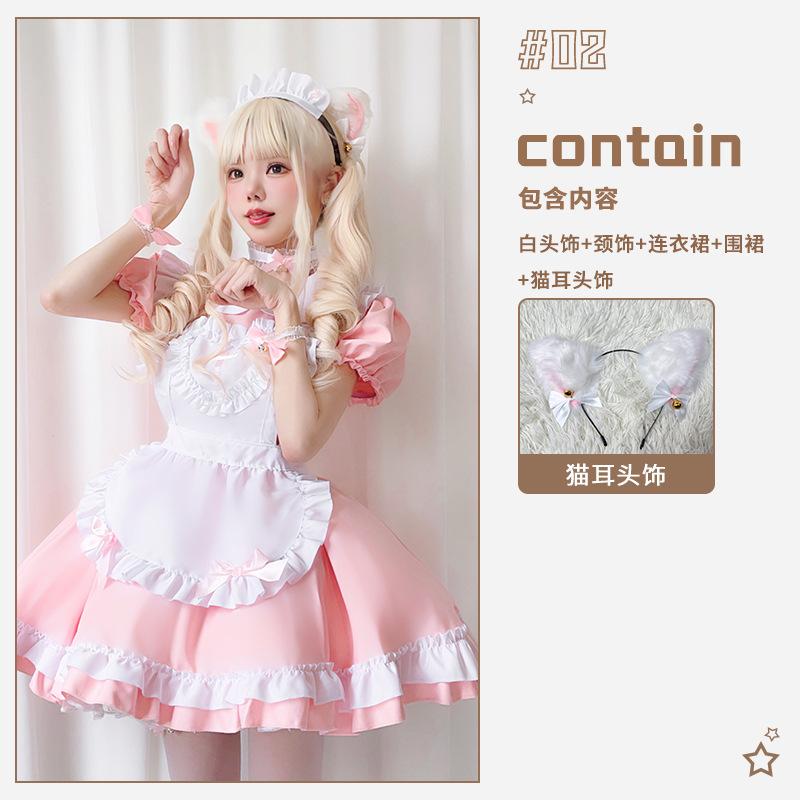 Cat Pink Maid Outfit Japanese Anime Cute Cute Girl Maid Cosplay Maid Dress Princess Dress