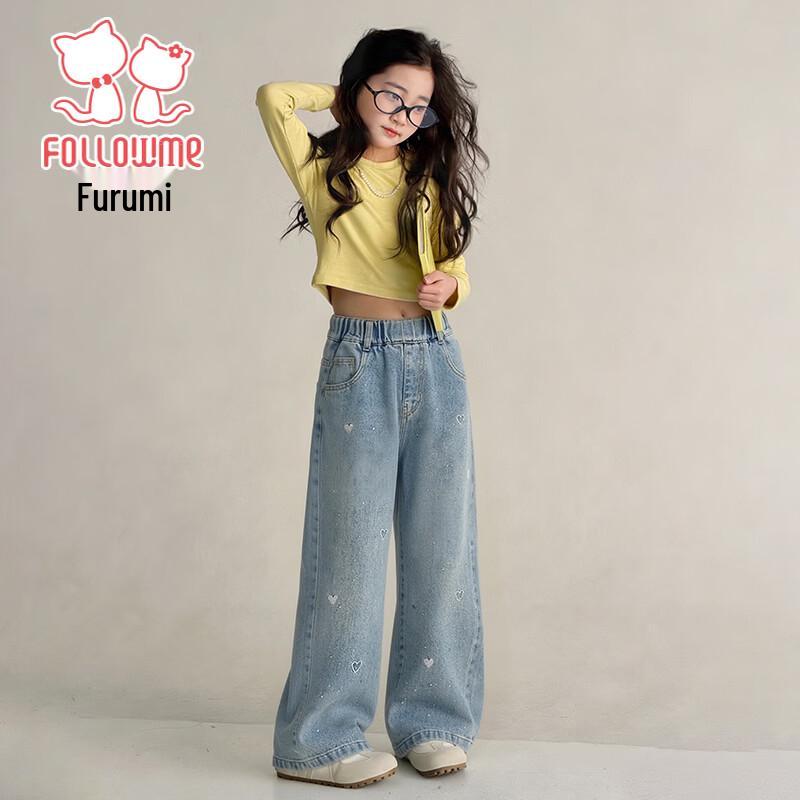 Floyomi Girls' Spring Fashion Wide-Leg Denim Pants