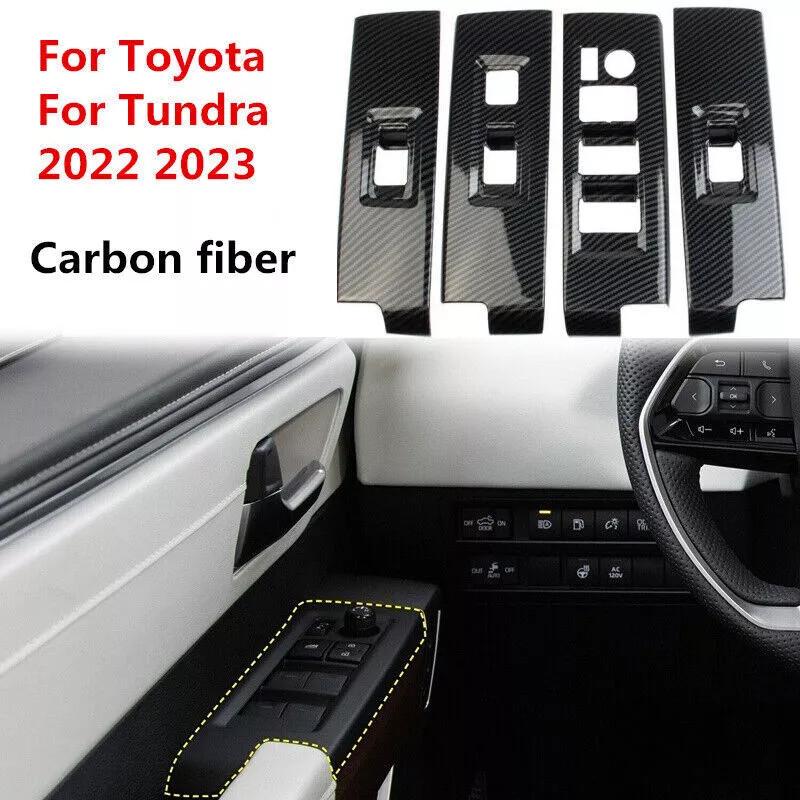 Car Window Lift Switch Panel Cover Trim Carbon Fiber for Toyota Tundra -2024