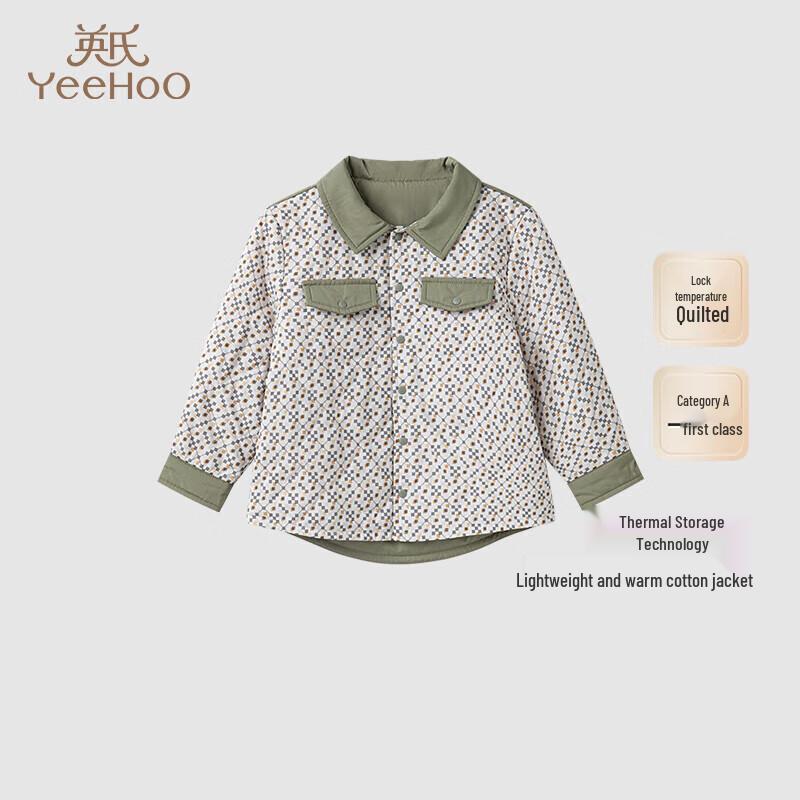 YEEHOO Boys Quilted Hooded Jacket 80CM