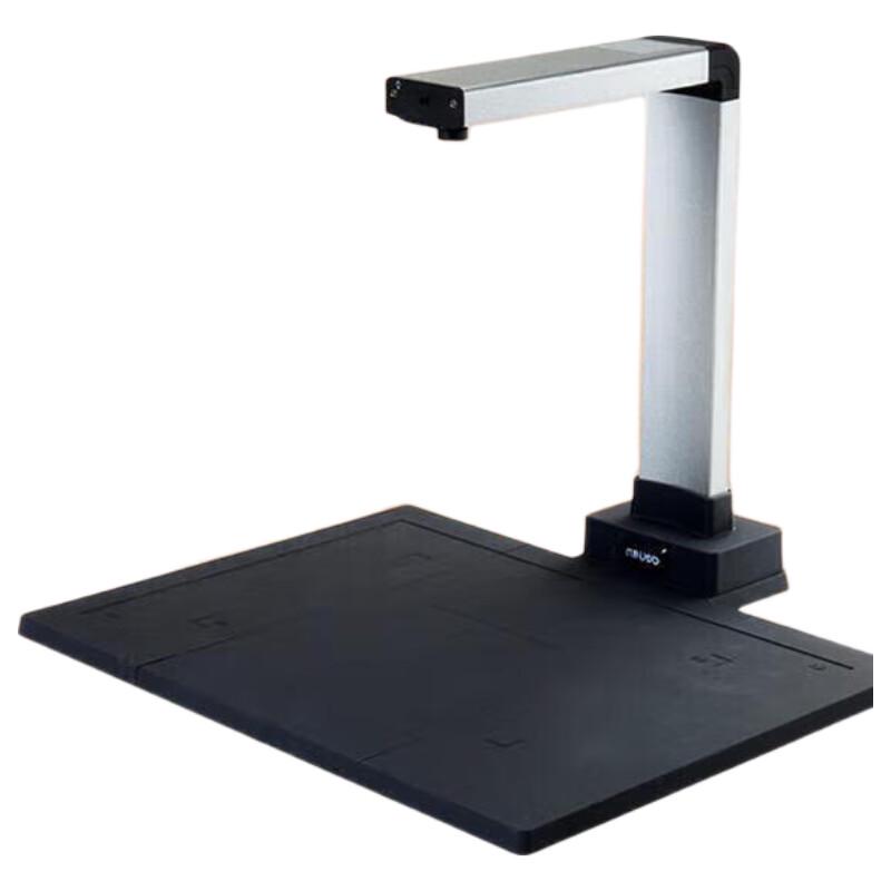 Deli 15156 HD Document Camera Scanner CN plug (adapter included)