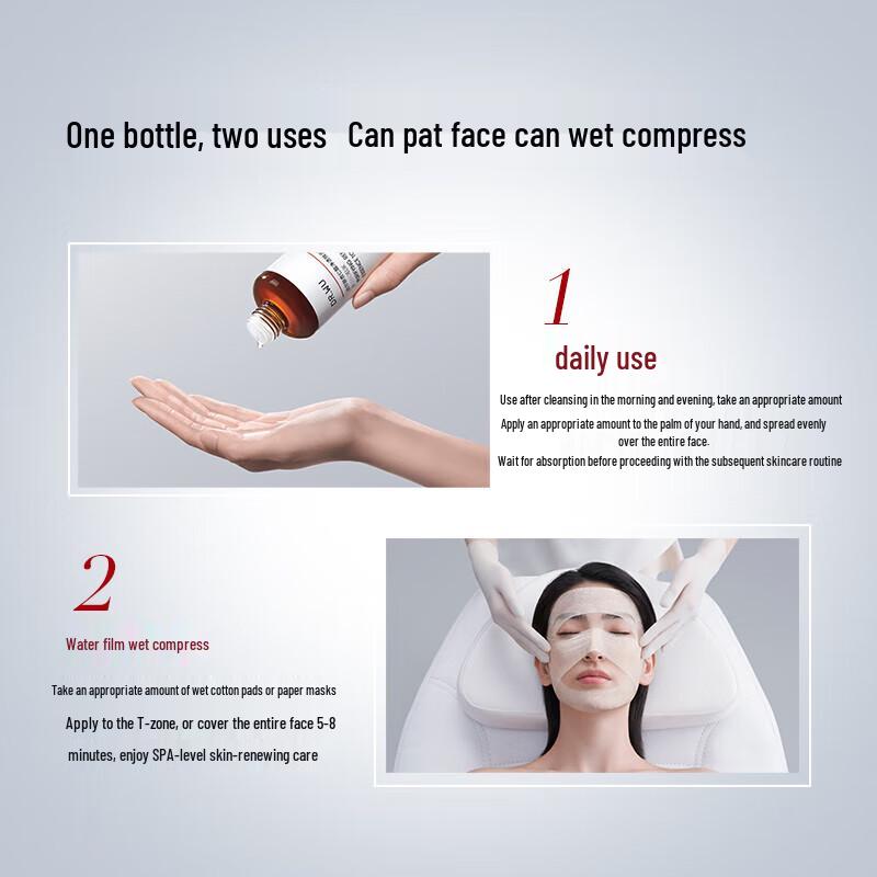 DR.WU Mandelic Acid Clarifying Polishing Essence Water