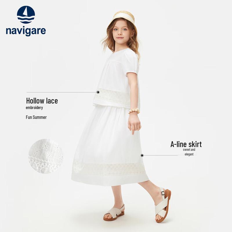 Navigare Girls' Puff Sleeve T-shirt & Skirt Set