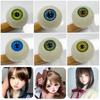 1 Paar 10 Stile Acryl Falsche Augen Augäpfel DIY Puppenherstellung Basteln Für BJD Puppe