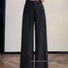 Women's High-Waist Gray Suit Pants - Spring/Autumn 2025, Loose Fit, Straight Leg, Floor-Length