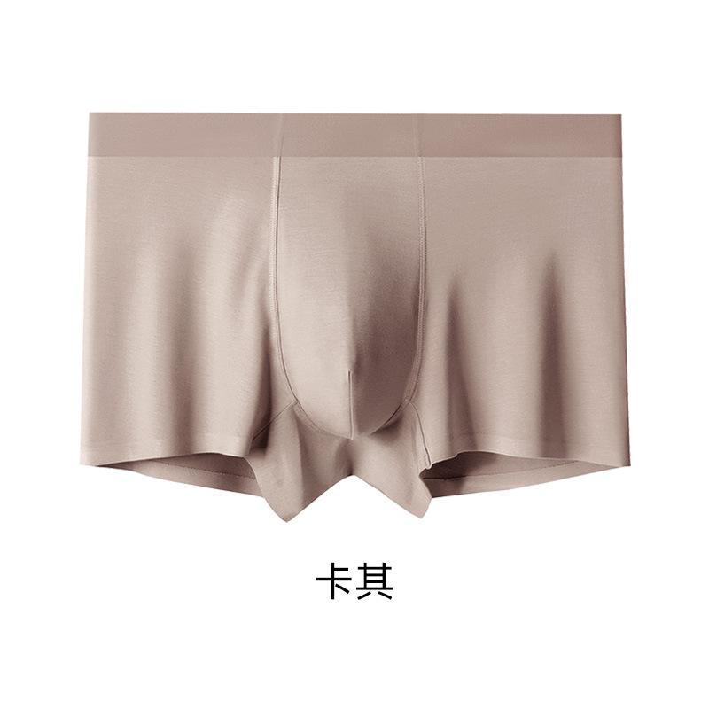 Lenjerie de corp bărbătească modală fără cusături 60S, boxeri moi prietenoși cu pielea, boxeri cu culoare solidă mărime mare cu întrepicior din mătase