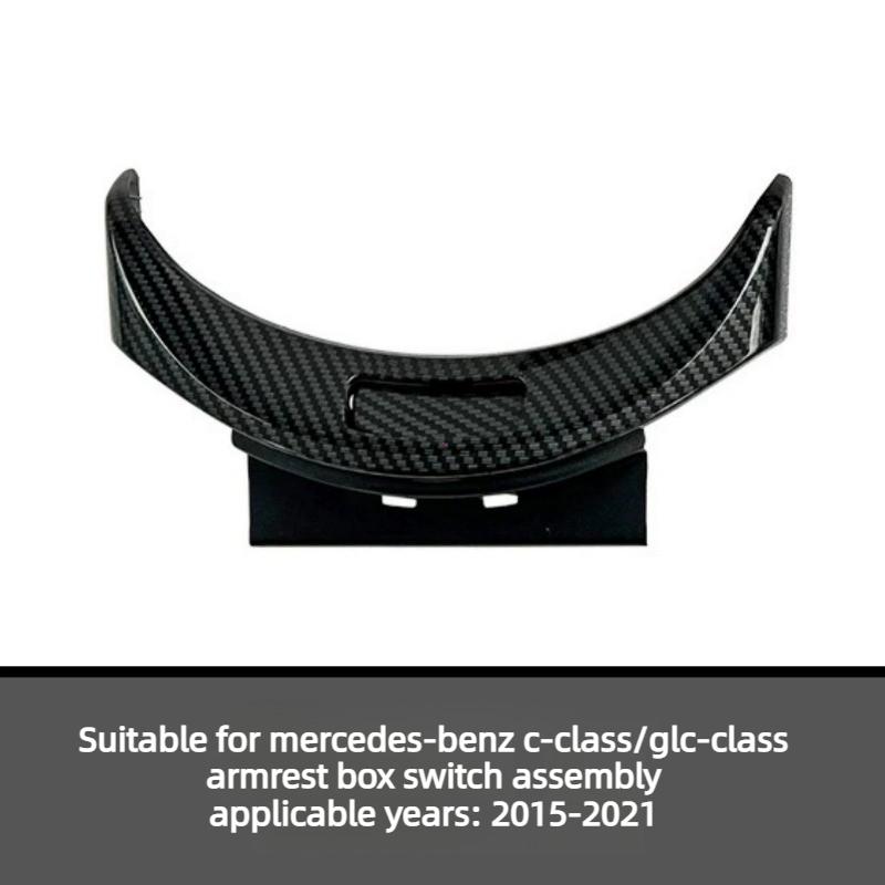 Cache-bouton de commande d'accessoires intérieurs A2056803407 pour Mercedes W205 C200 C250 C300 C400 W253 GLC200 GLC300, garniture