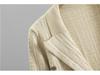 Women's Spring & Autumn High-End Knit Suit Set with Slimming Collar Coat & Hip Wrap Skirt